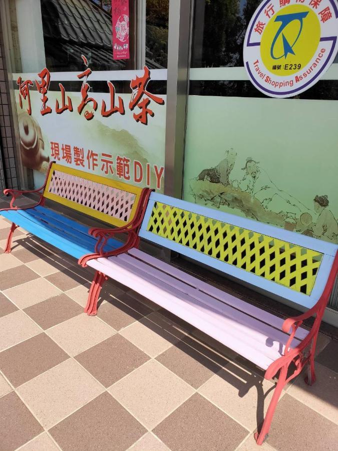 Villa 悟 佐茶 Satori Tea Leye Exterior foto